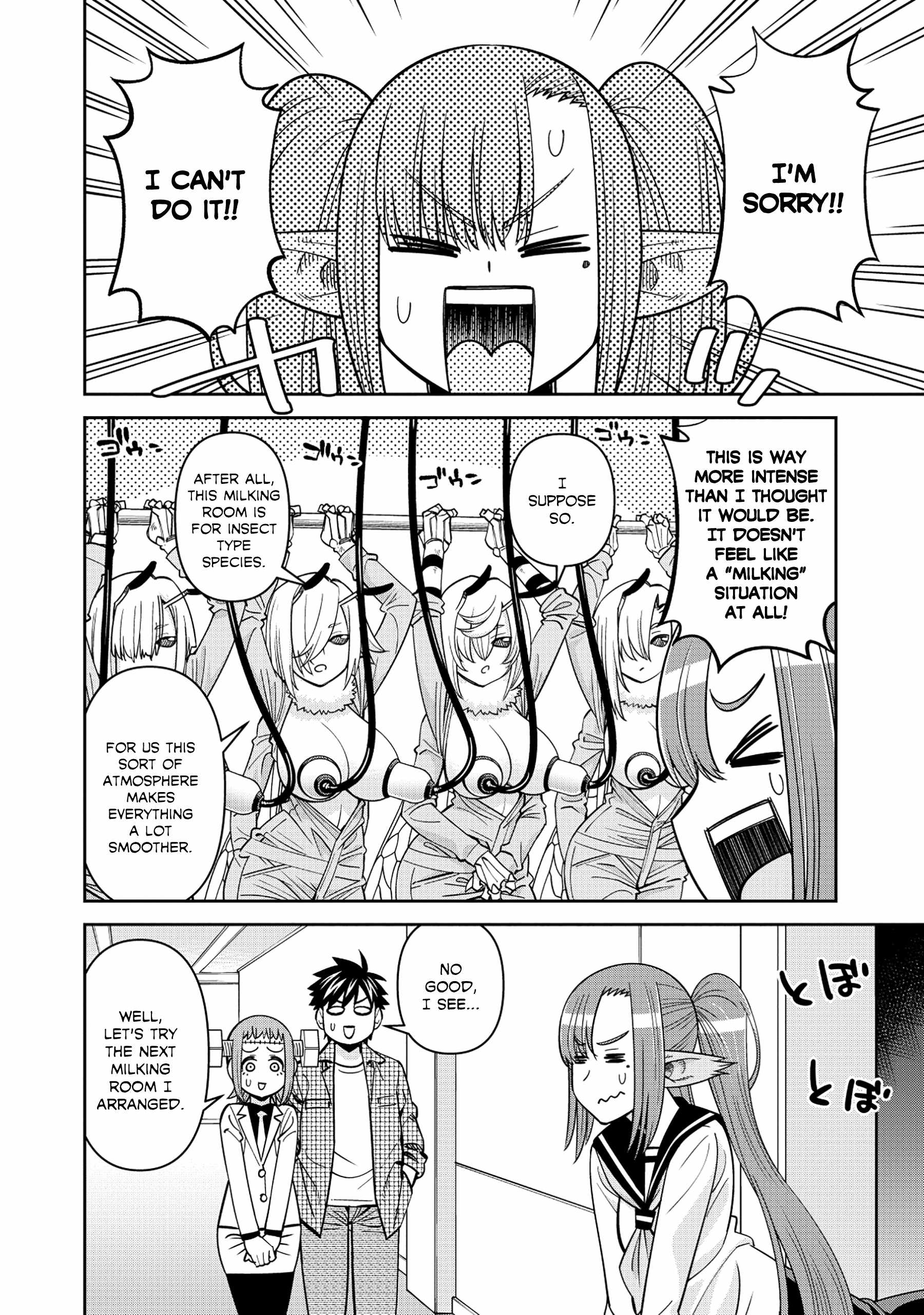 Monster Musume no Iru Nichijou Ch.95 p5