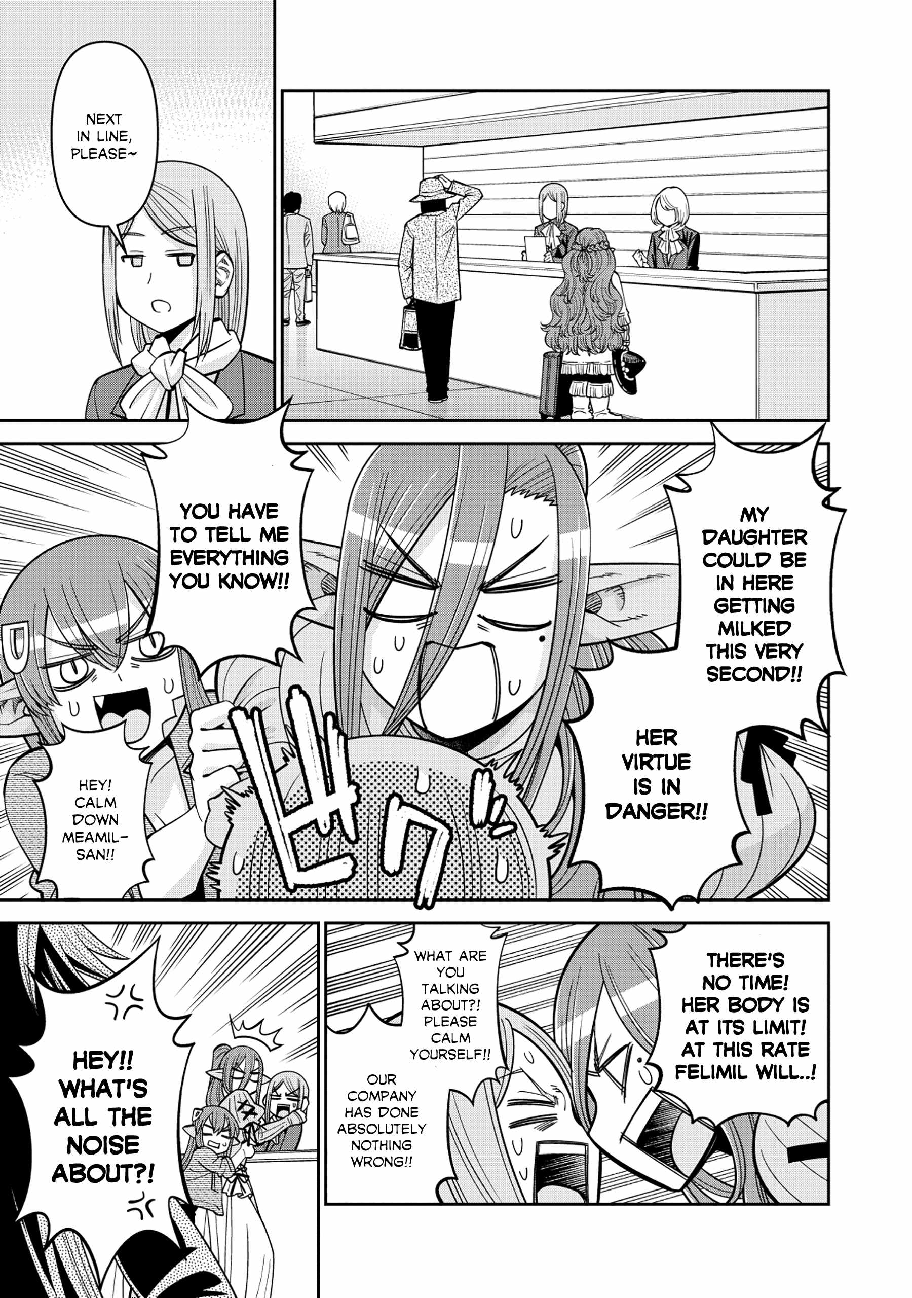 Monster Musume no Iru Nichijou Ch.95 p6