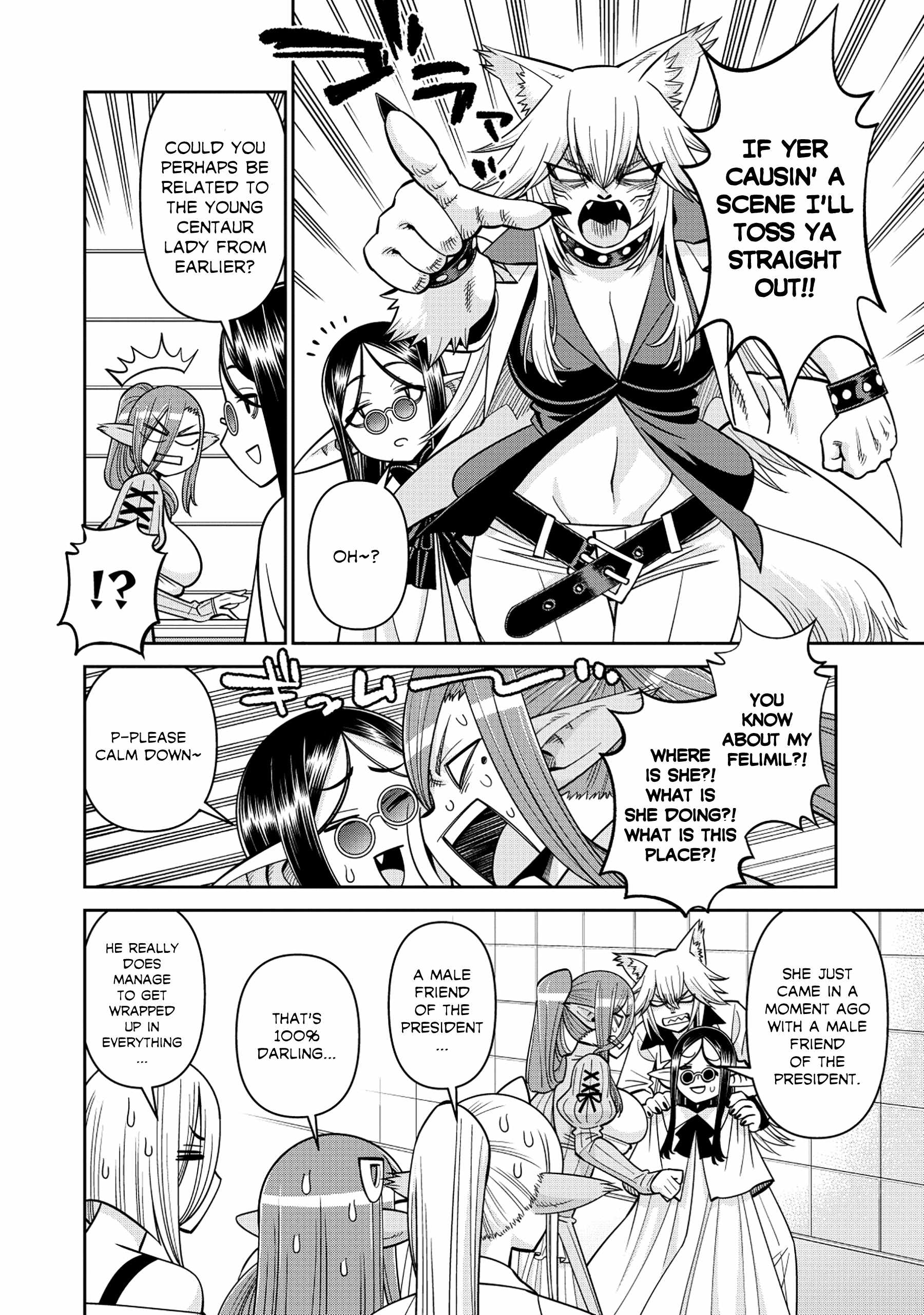 Monster Musume no Iru Nichijou Ch.95 p7