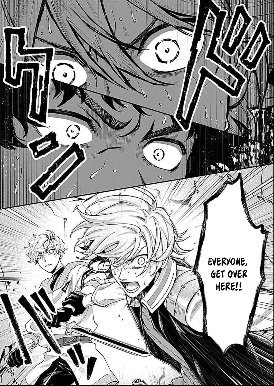 Moto Saikyou Kouryakusha, Nozomanu Dungeon Haishin de Musou shite Shimasu Ch.20 p32