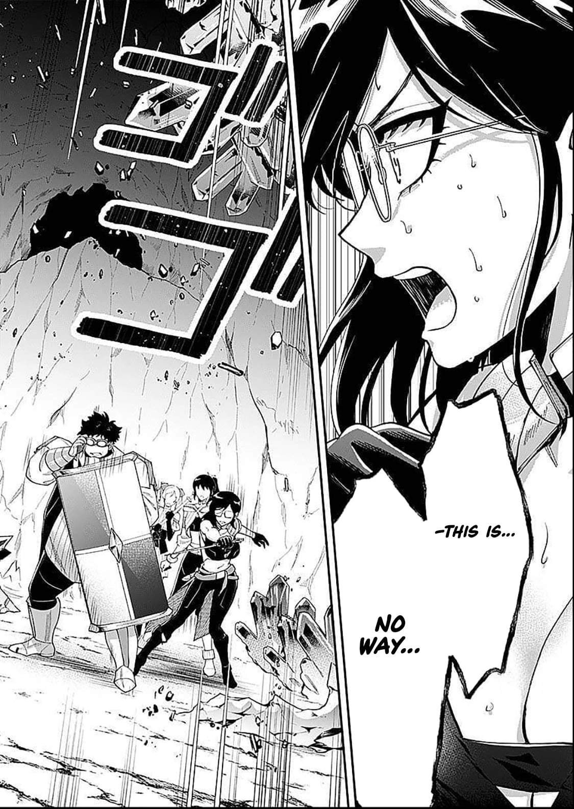 Moto Saikyou Kouryakusha, Nozomanu Dungeon Haishin de Musou shite Shimasu Ch.20 p33