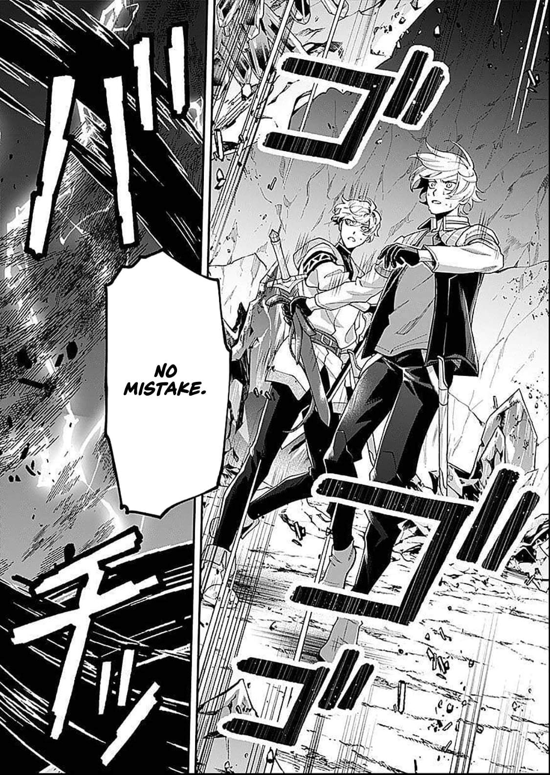 Moto Saikyou Kouryakusha, Nozomanu Dungeon Haishin de Musou shite Shimasu Ch.20 p34