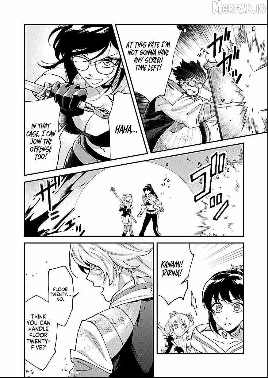 Moto Saikyou Kouryakusha, Nozomanu Dungeon Haishin de Musou shite Shimasu Ch.21 p23