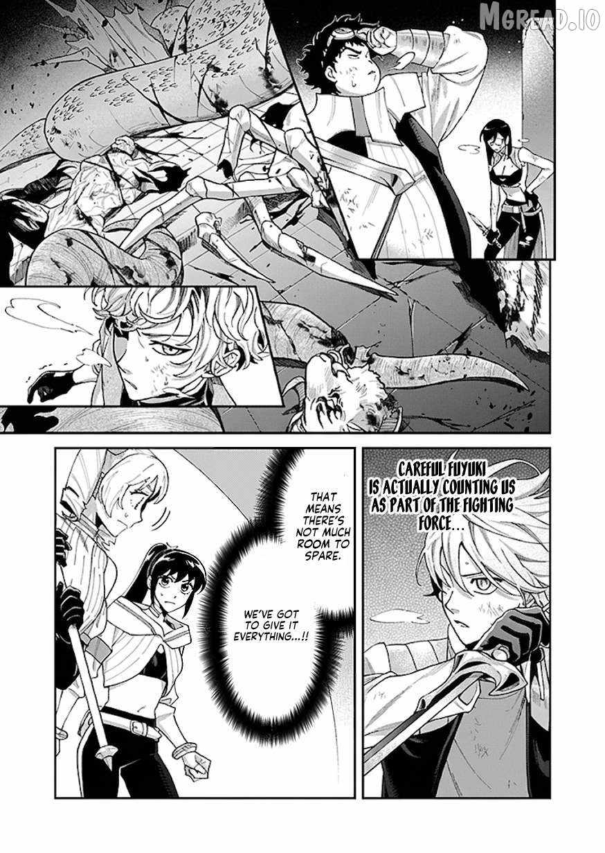 Moto Saikyou Kouryakusha, Nozomanu Dungeon Haishin de Musou shite Shimasu Ch.21 p24
