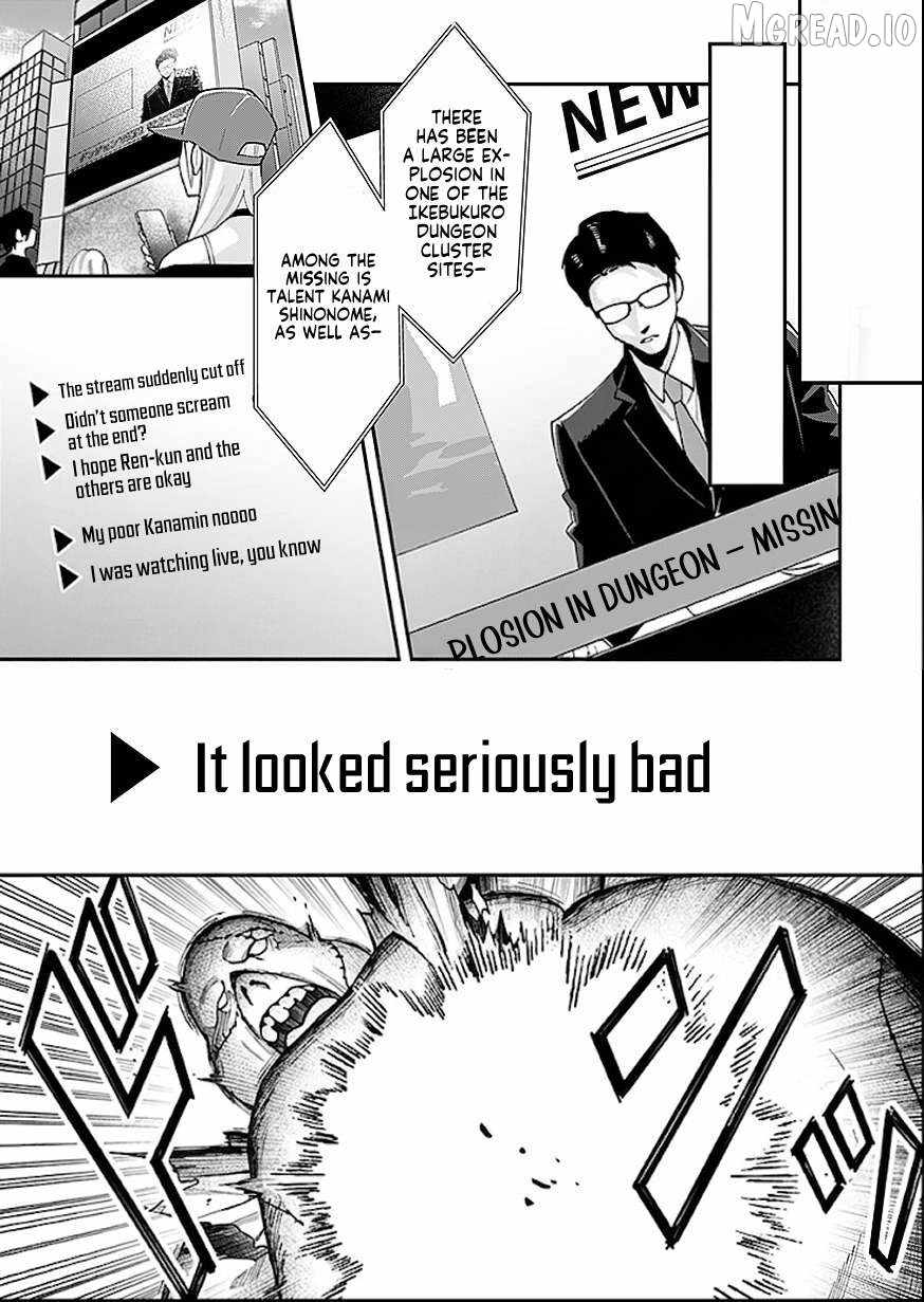 Moto Saikyou Kouryakusha, Nozomanu Dungeon Haishin de Musou shite Shimasu Ch.21 p30