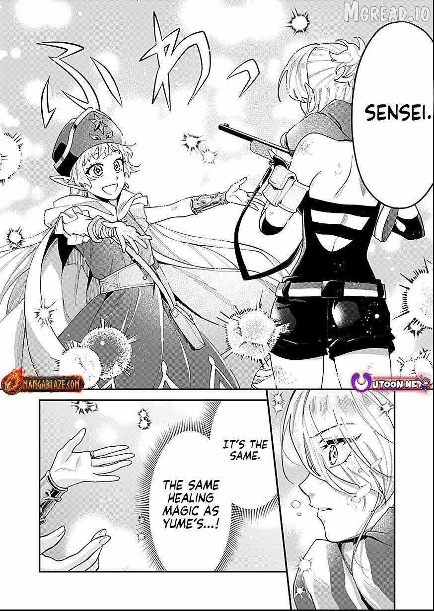 Moto Saikyou Kouryakusha, Nozomanu Dungeon Haishin de Musou shite Shimasu Ch.22 p13