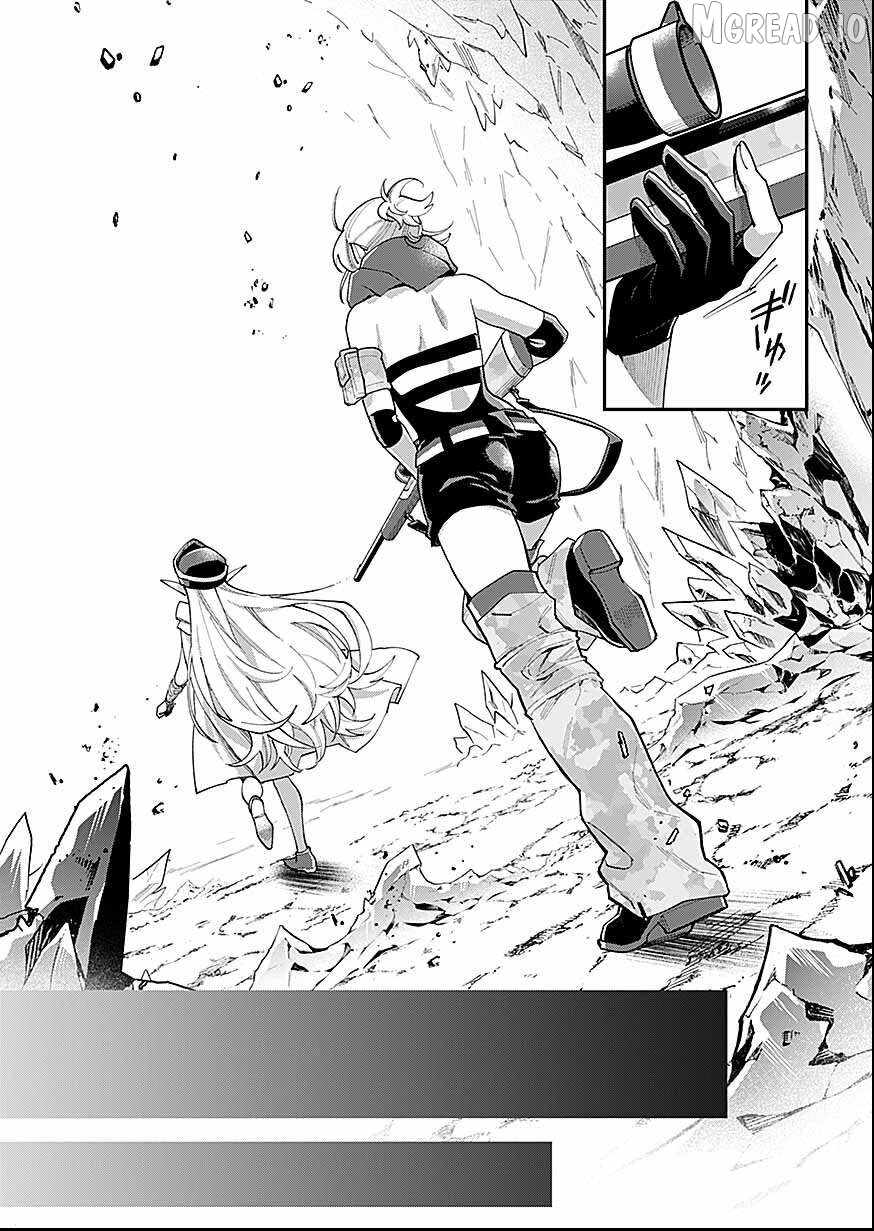 Moto Saikyou Kouryakusha, Nozomanu Dungeon Haishin de Musou shite Shimasu Ch.22 p20