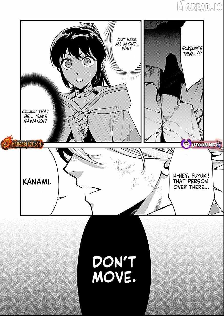 Moto Saikyou Kouryakusha, Nozomanu Dungeon Haishin de Musou shite Shimasu Ch.22 p33