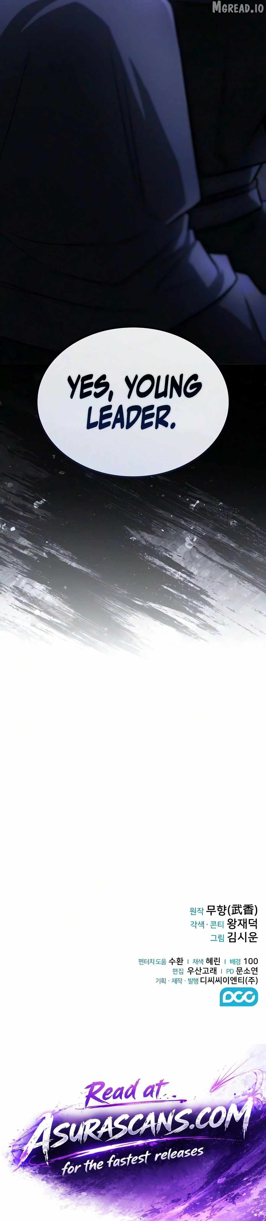 Mount Hua Sect's Genius Phantom Swordsman Ch.66 p17