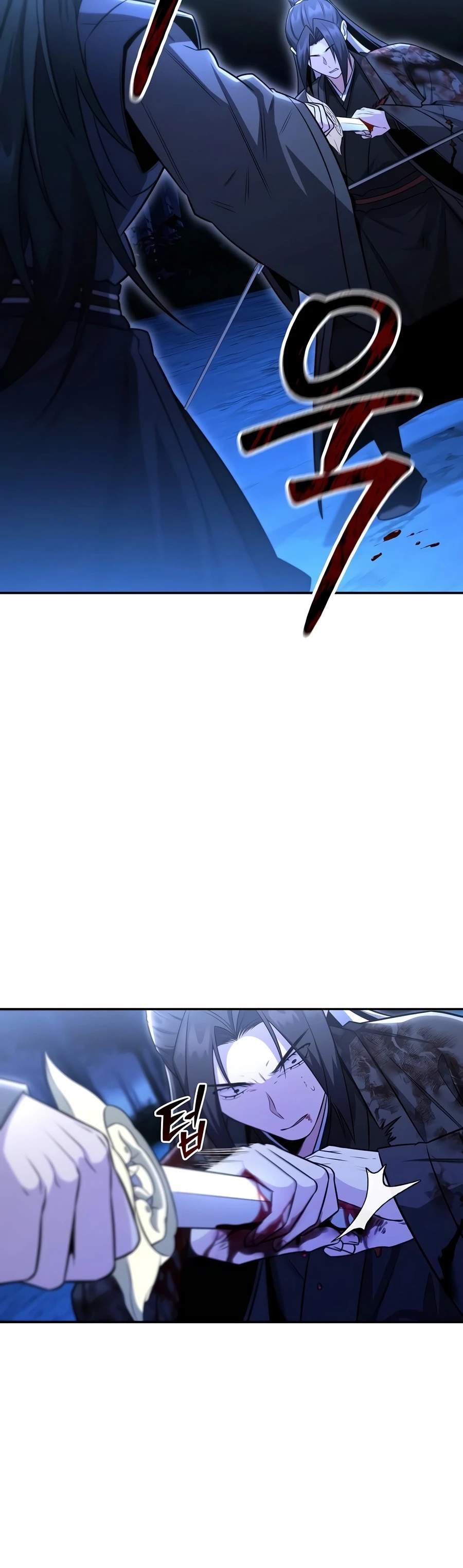 Mount Hua Sect's Genius Phantom Swordsman Ch.69 p15