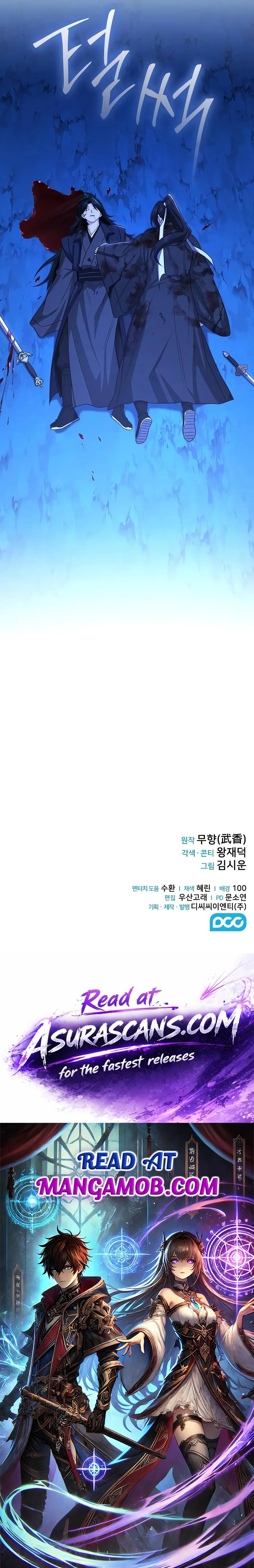 Mount Hua Sect's Genius Phantom Swordsman Ch.69 p18