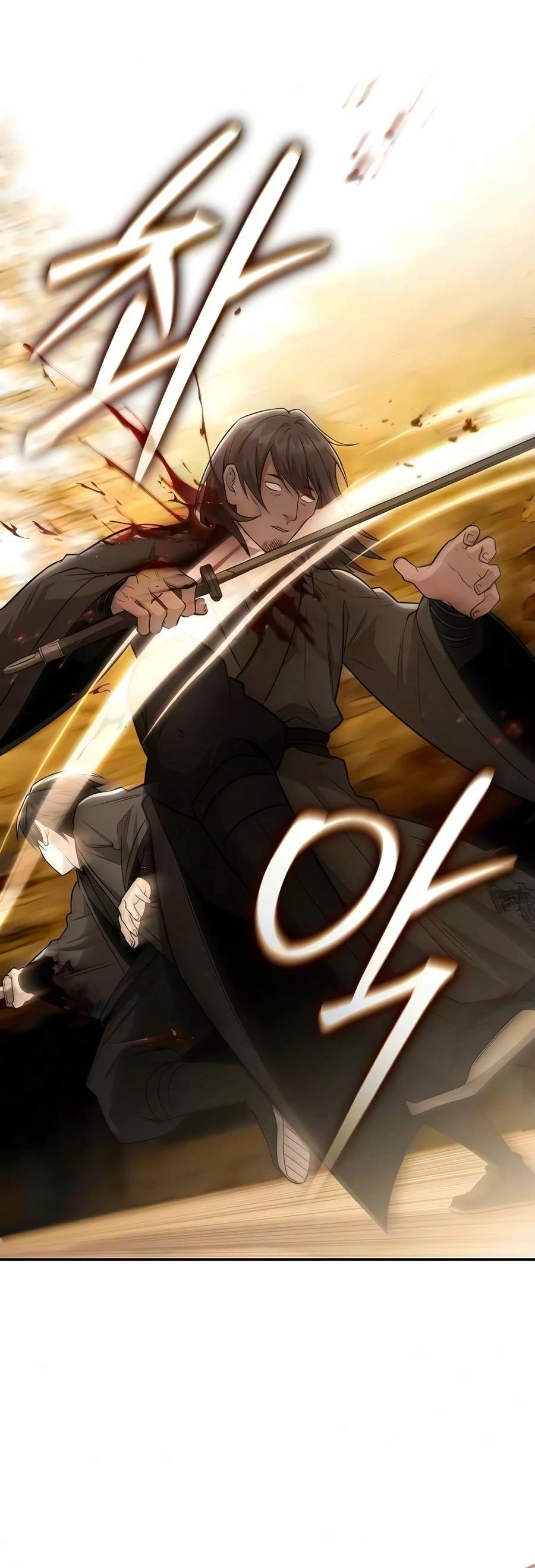Mount Hua Sect's Genius Phantom Swordsman Ch.71 p5