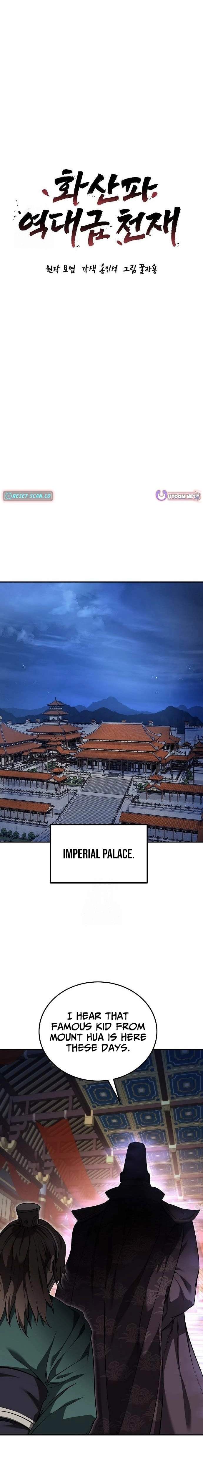 Mount Hua Sect’s Greatest Genius Ch.80 p26