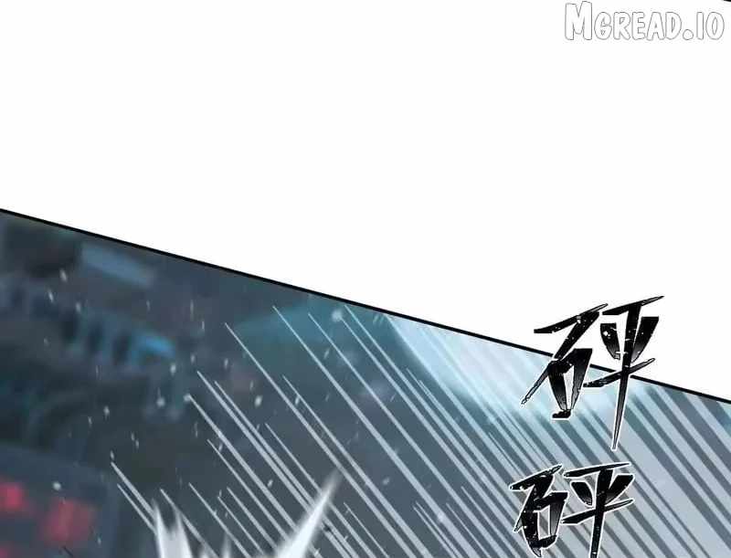 Mr. Zombie Ch.191 p120