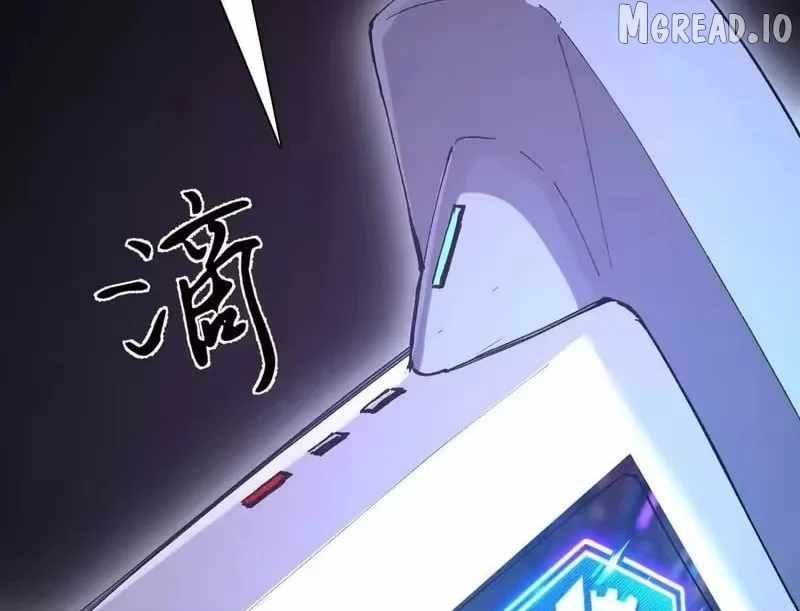 Mr. Zombie Ch.191 p46