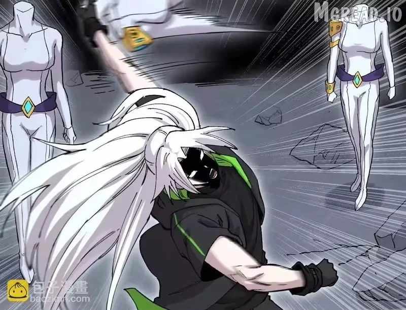 Mr. Zombie Ch.191 p74