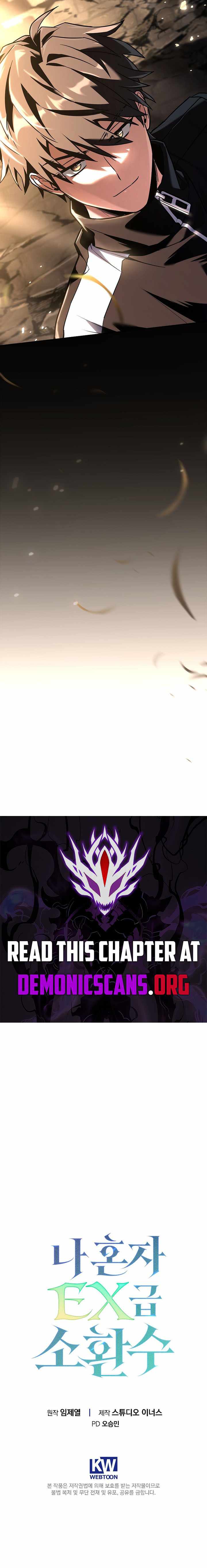 Only I Have an EX-Grade Summon Ch.27 p12