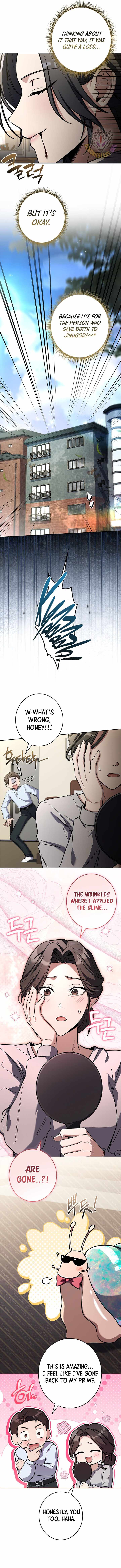 Only I Have an EX-Grade Summon Ch.29 p3