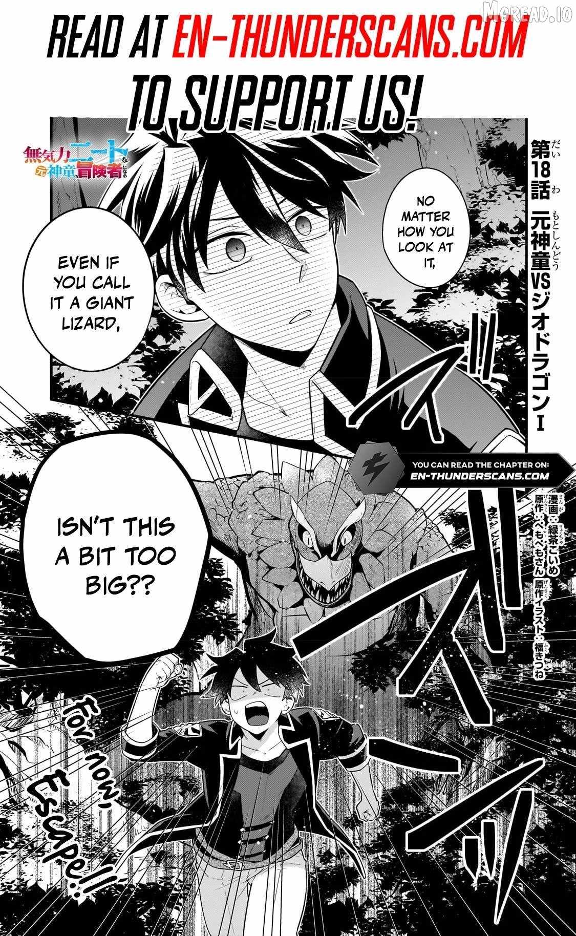 The Lethargic NEET, Who Were Once Prodigy Become an Adventurer Ch.18 p2