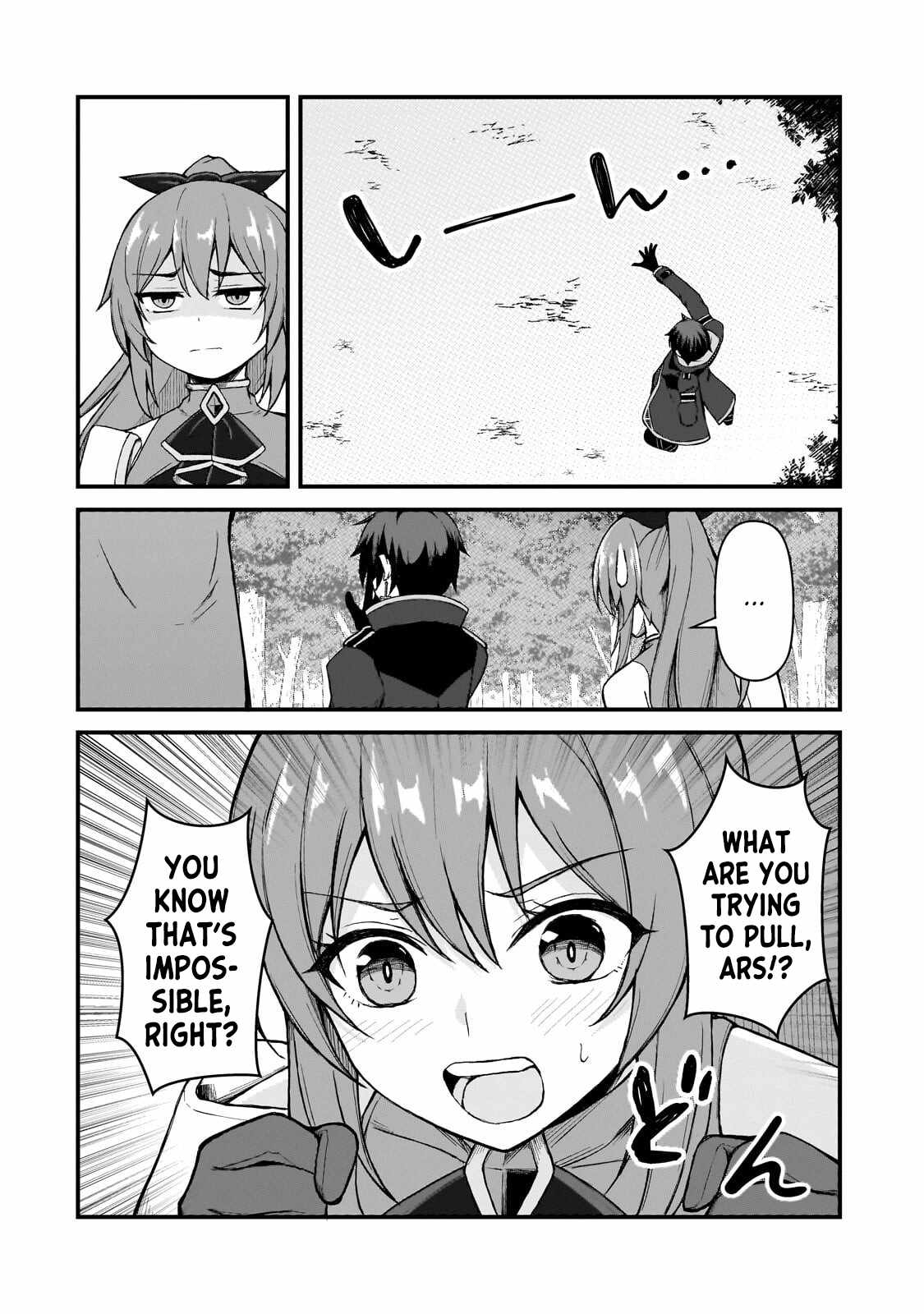 Munou to iware tsuzuketa madoushi, jitsu wa sekai saikyou na no ni yuuhei sareteita node jikaku nash Ch.7 p11