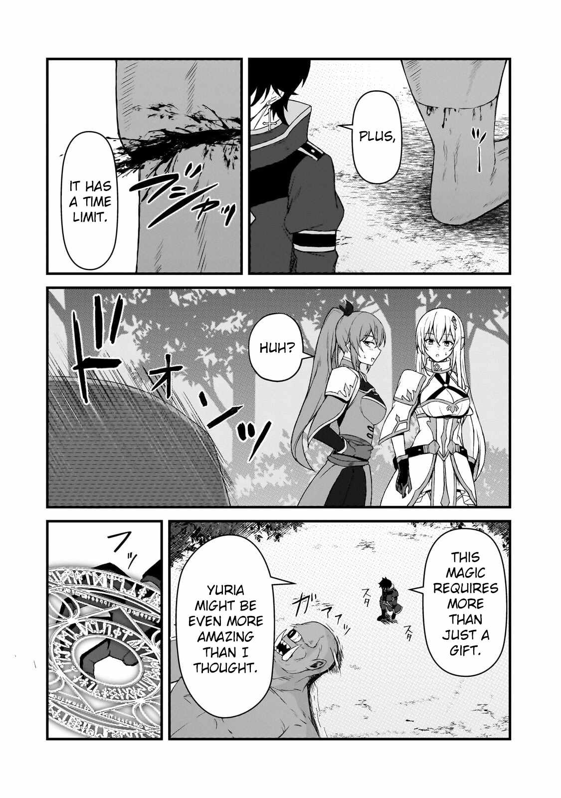 Munou to iware tsuzuketa madoushi, jitsu wa sekai saikyou na no ni yuuhei sareteita node jikaku nash Ch.7 p17