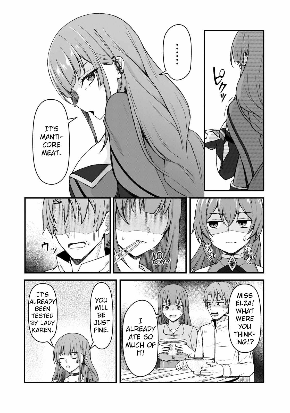 Munou to iware tsuzuketa madoushi, jitsu wa sekai saikyou na no ni yuuhei sareteita node jikaku nash Ch.7 p29
