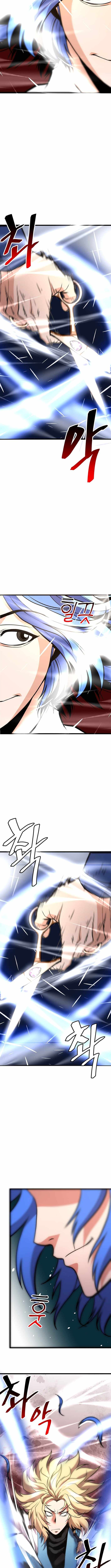 Murim Salon Ch.31 p14