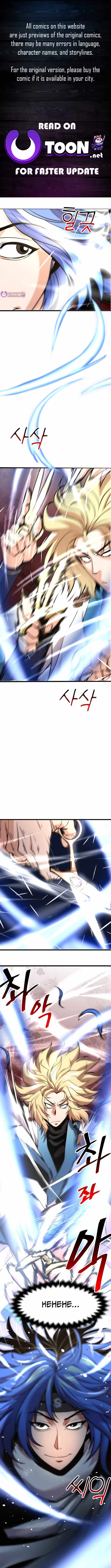 Murim Salon Ch.32 p1