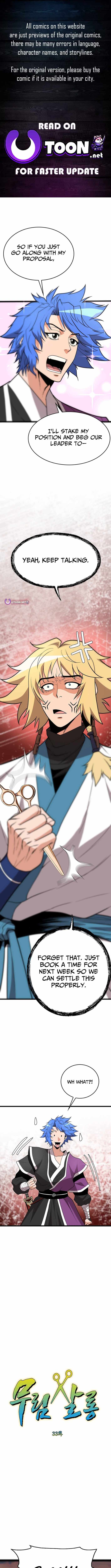 Murim Salon Ch.33 p1