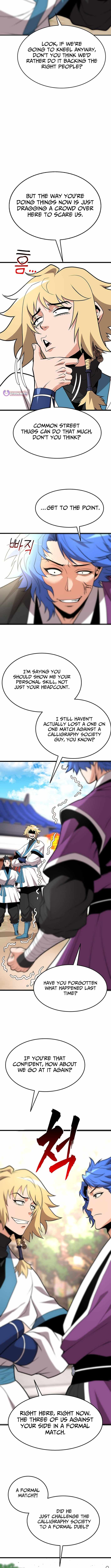 Murim Salon Ch.33 p12