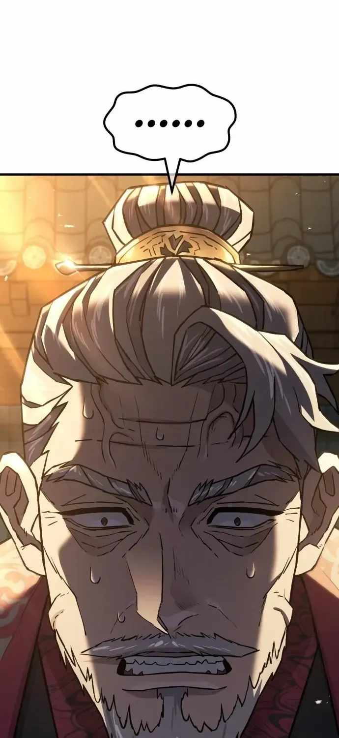Murim’s Dept King Ch.6 p116