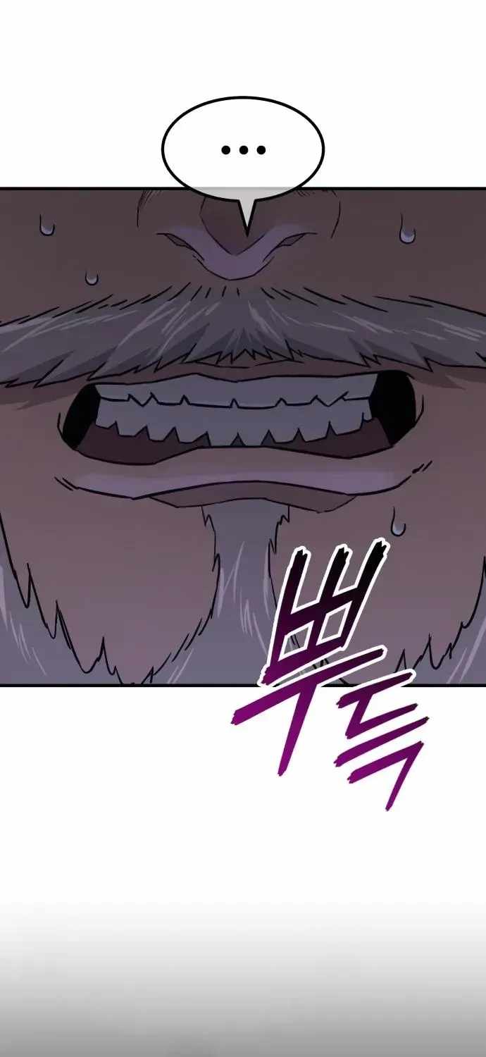 Murim’s Dept King Ch.6 p58