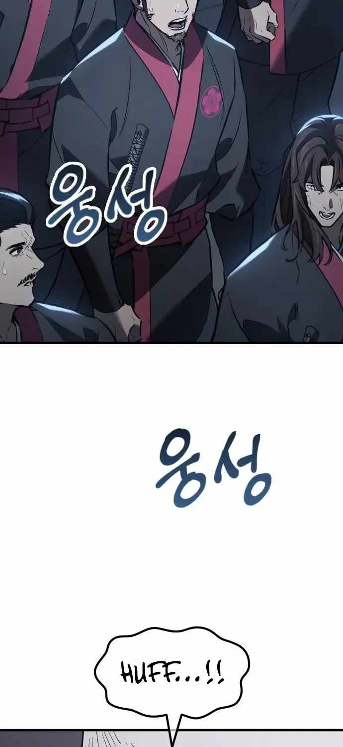Murim’s Dept King Ch.6 p67