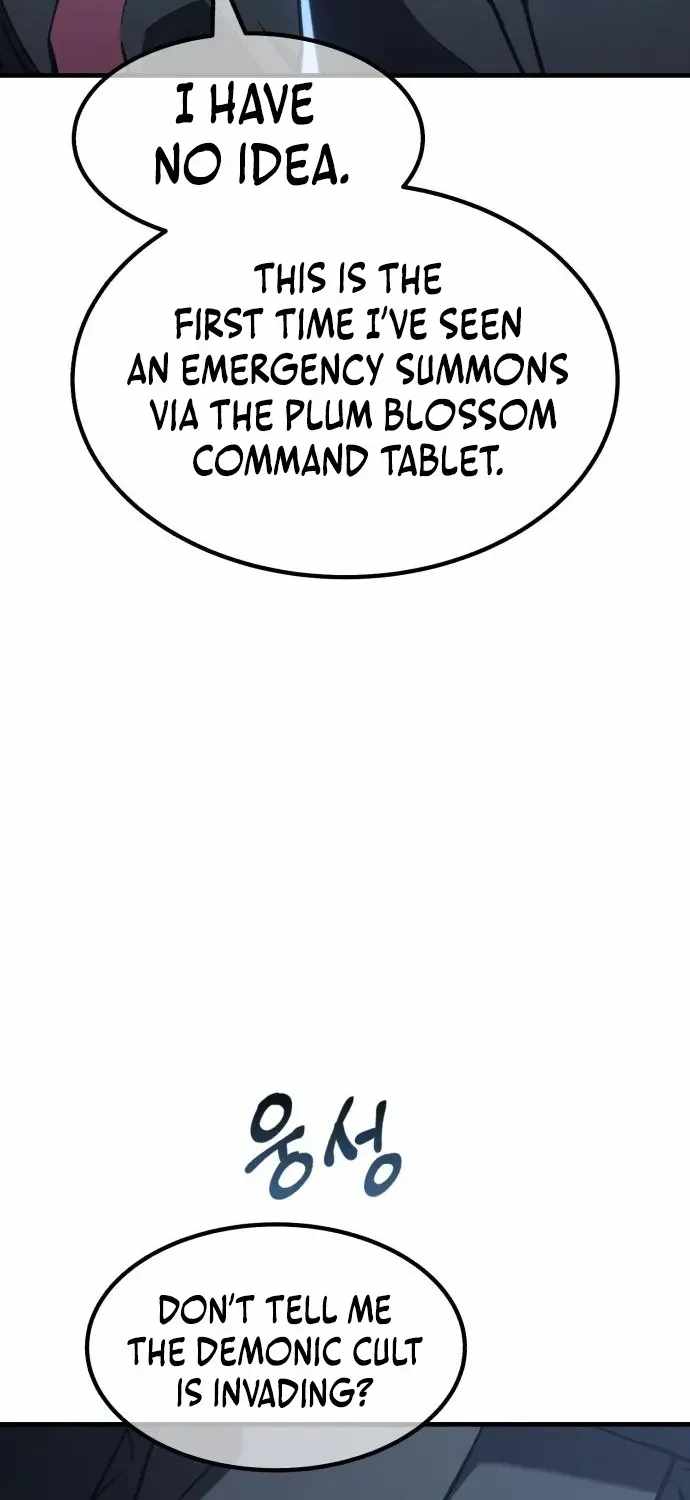 Murim’s Dept King Ch.6 p71