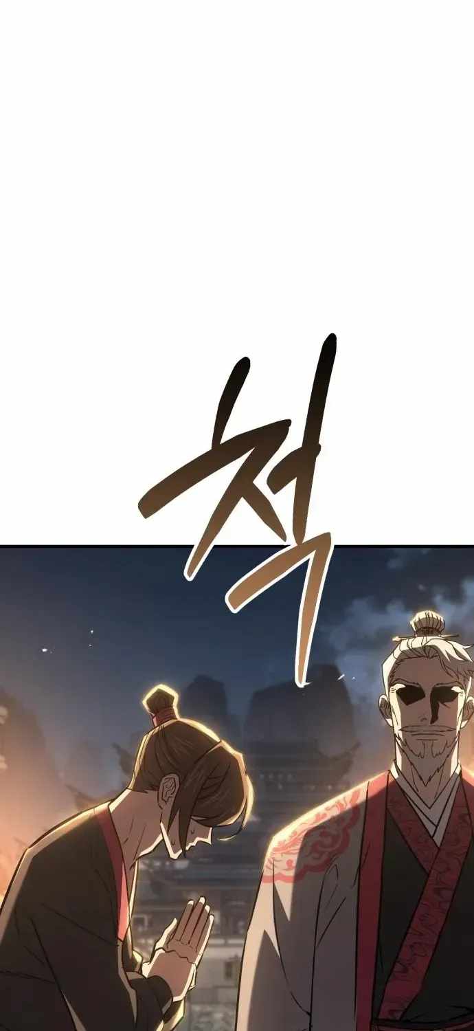 Murim’s Dept King Ch.6 p91