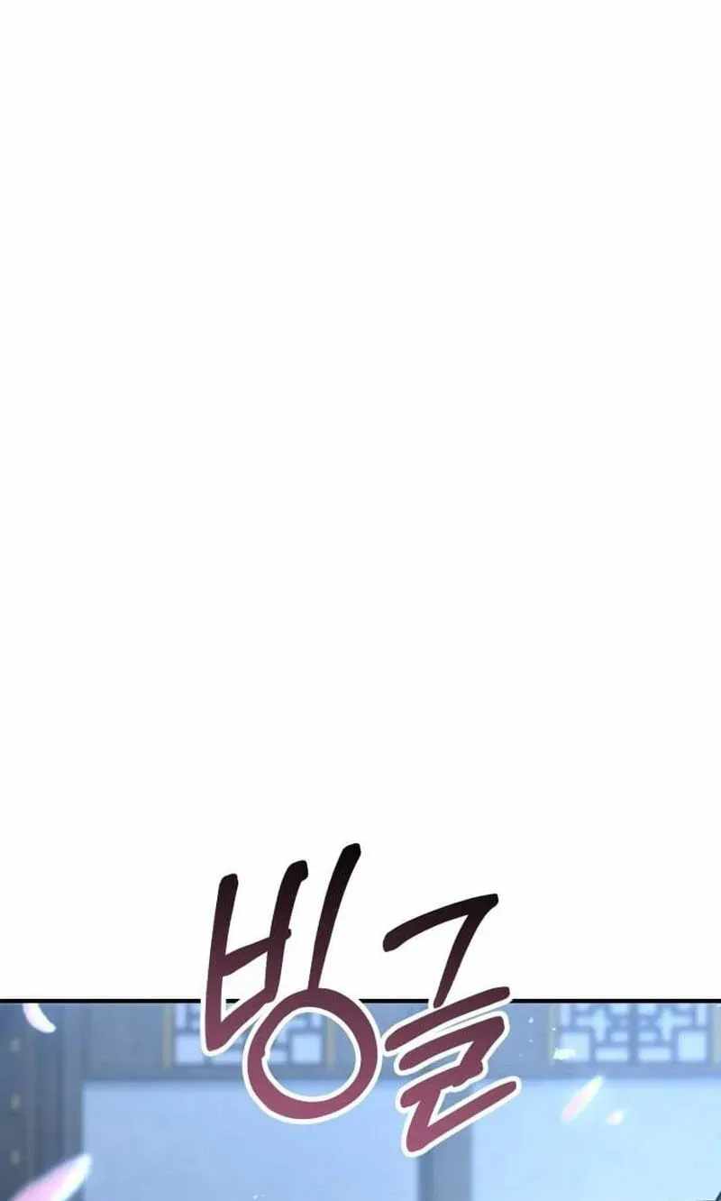 Murim’s Dept King Ch.7 p120
