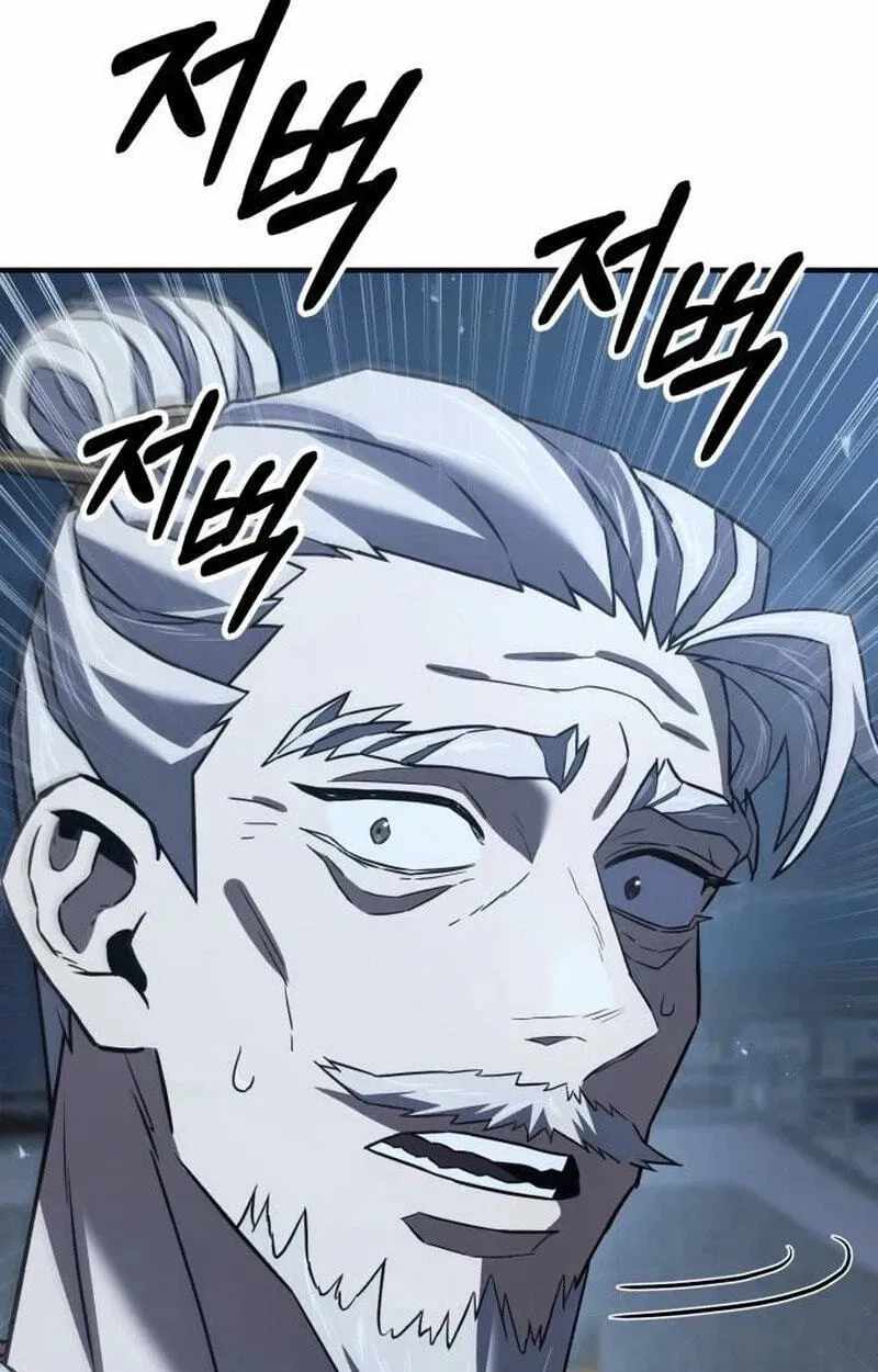 Murim’s Dept King Ch.7 p148
