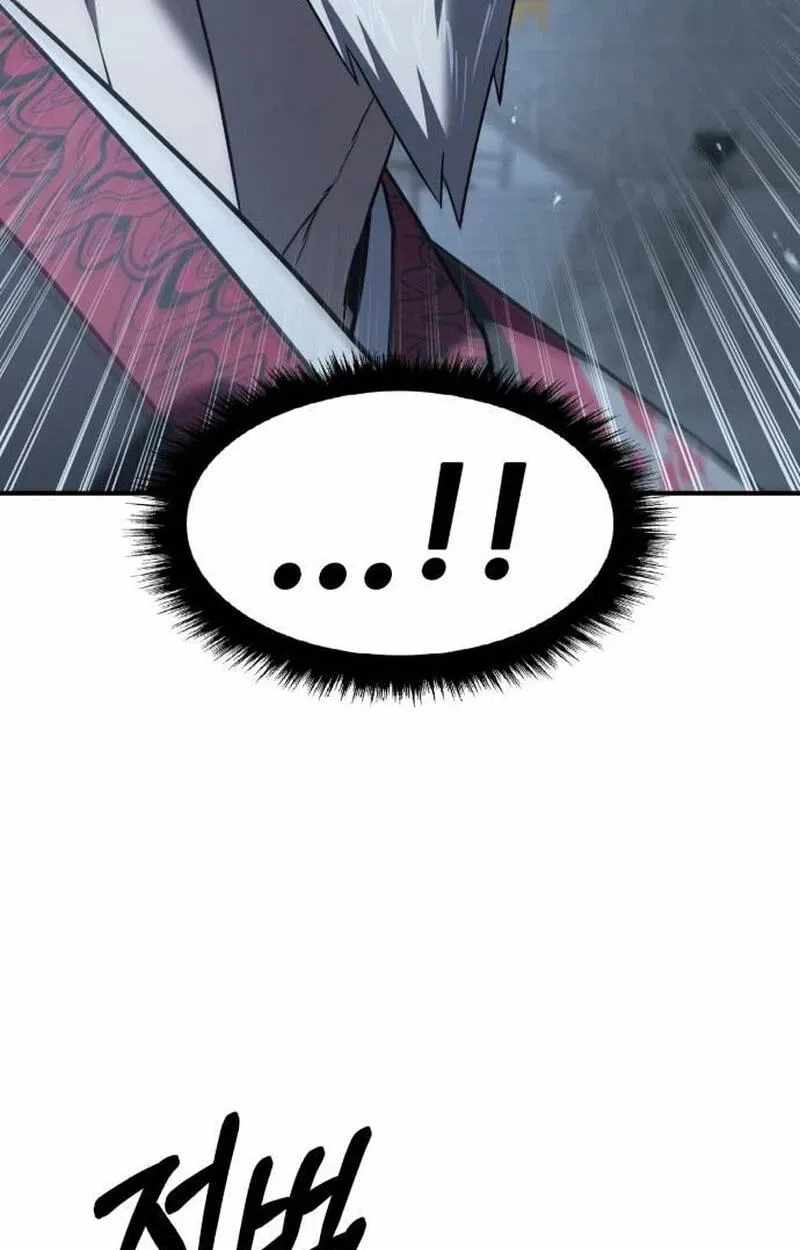 Murim’s Dept King Ch.7 p149