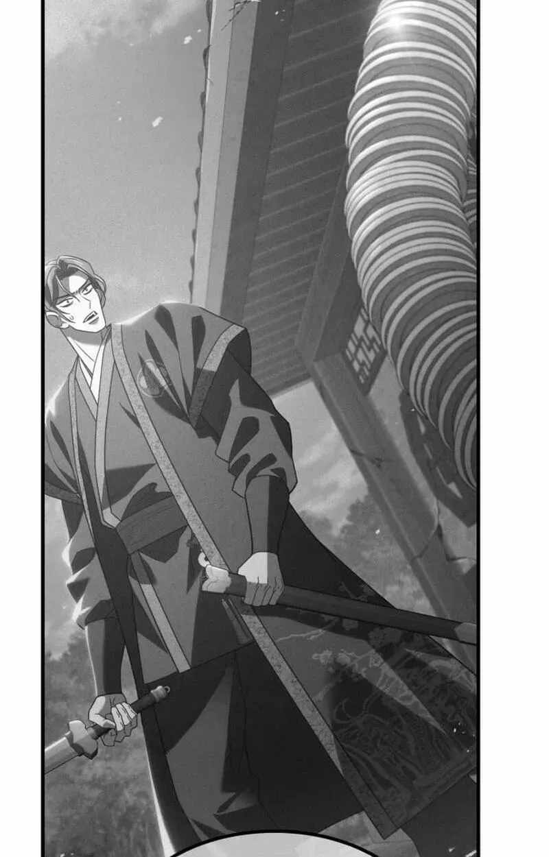 Murim’s Dept King Ch.7 p216