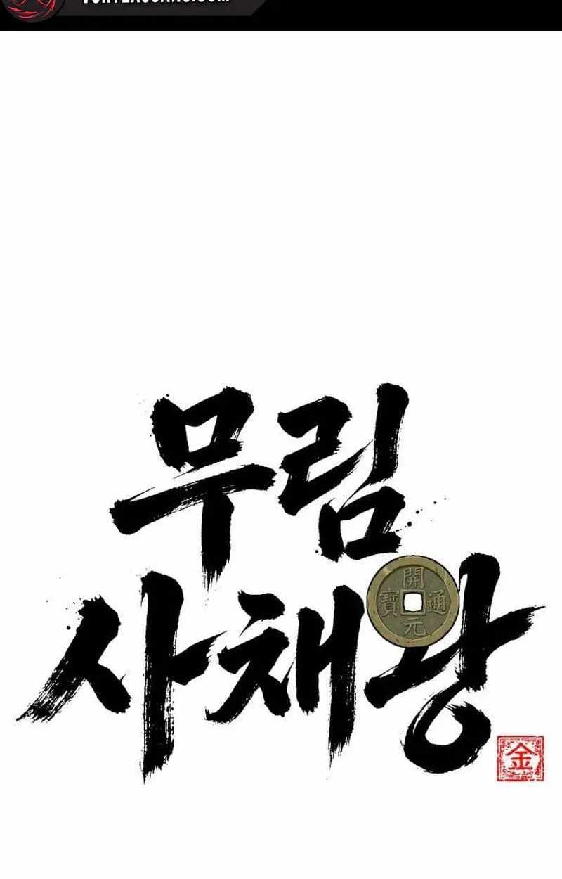 Murim’s Dept King Ch.7 p26