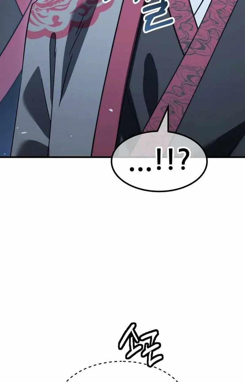 Murim’s Dept King Ch.7 p275