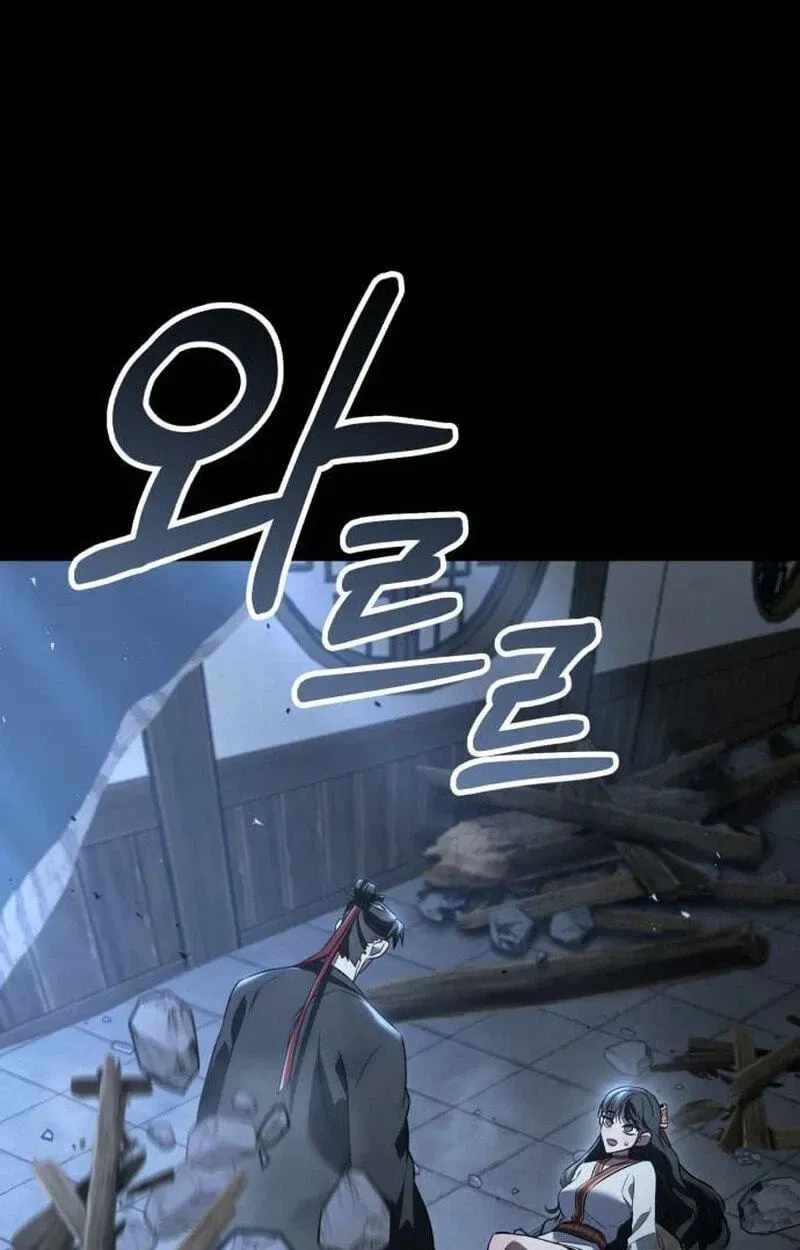 Murim’s Dept King Ch.7 p52