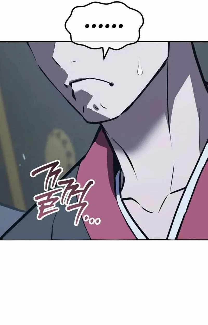 Murim’s Dept King Ch.7 p73