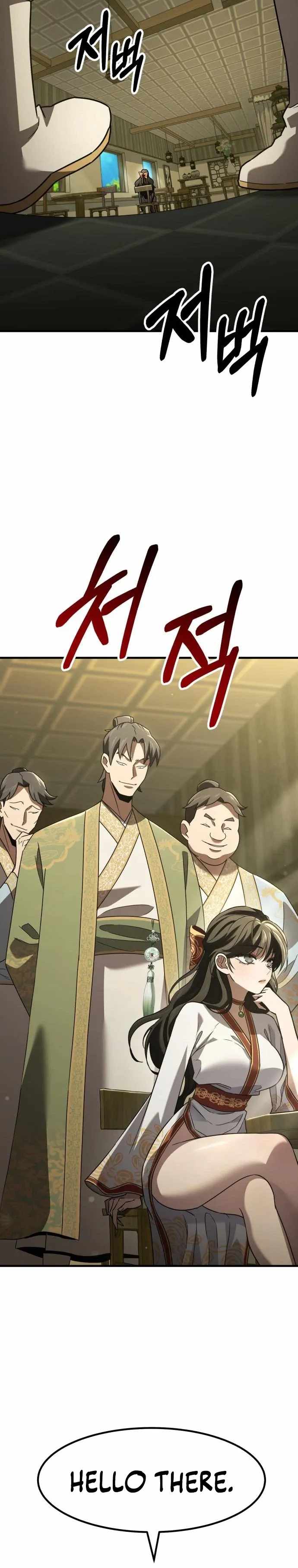 Murim’s Dept King Ch.9 p24