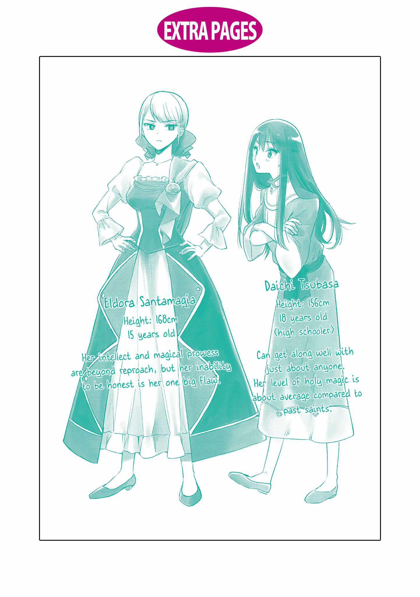 Muryoku Seijo to Munou Oujo Ch.14-5 p5