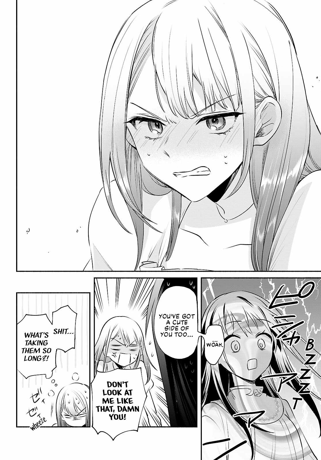 Muryoku Seijo to Munou Oujo Ch.15 p14
