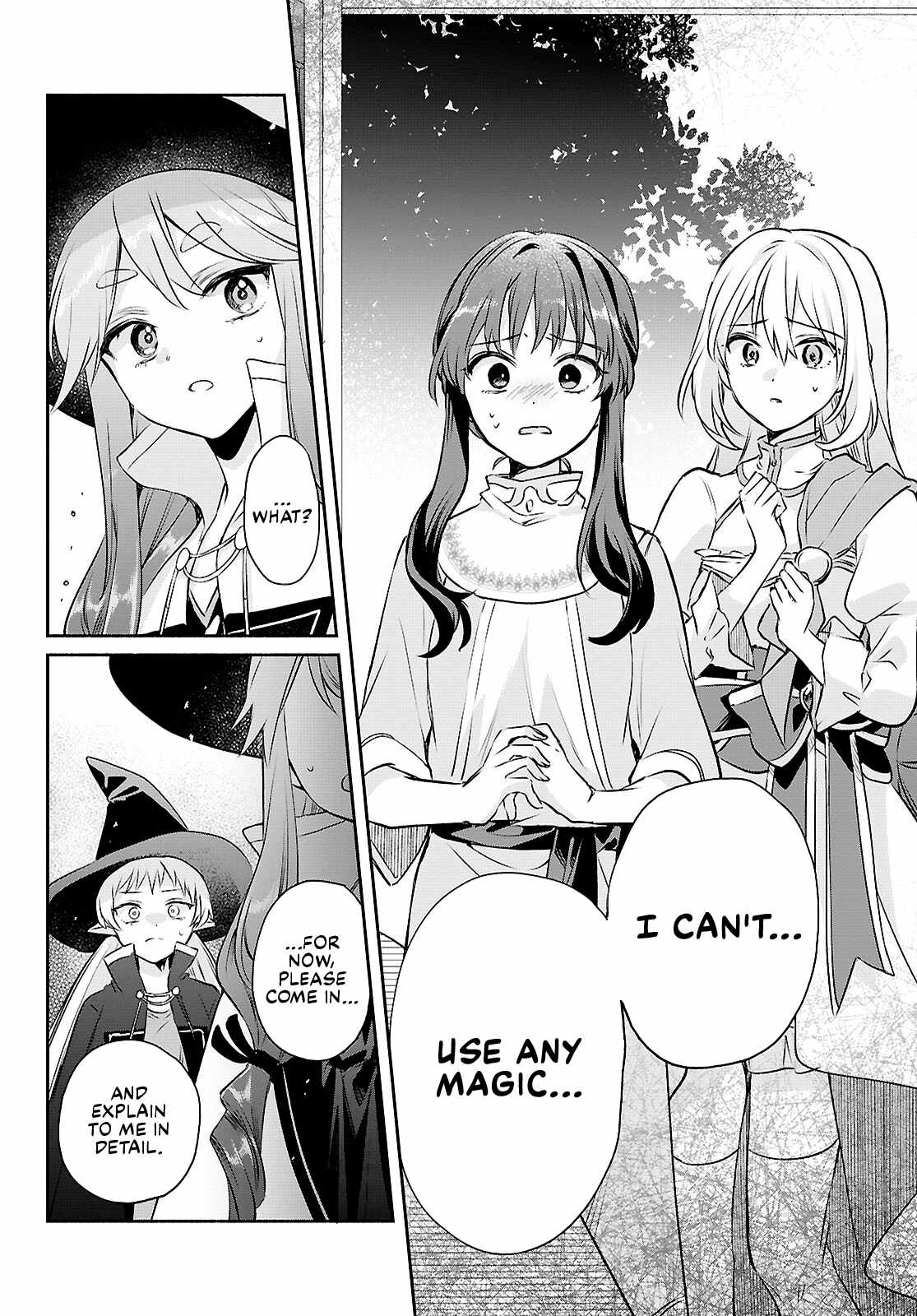 Muryoku Seijo to Munou Oujo Ch.15 p16