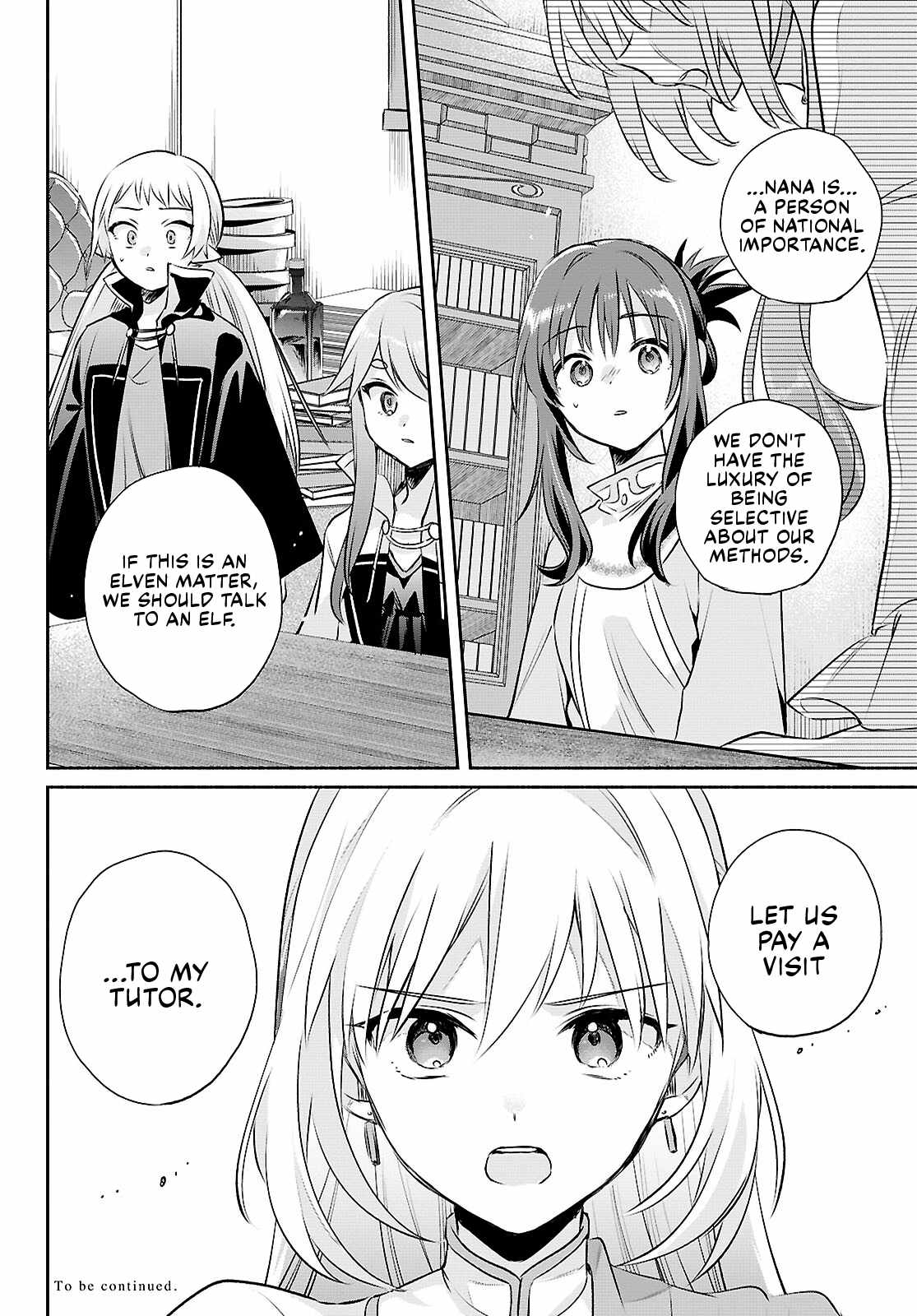 Muryoku Seijo to Munou Oujo Ch.15 p20
