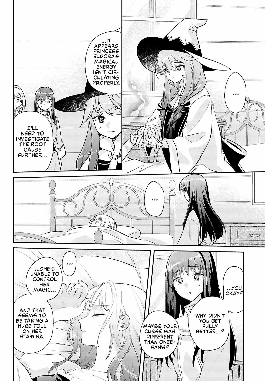 Muryoku Seijo to Munou Oujo Ch.15 p6
