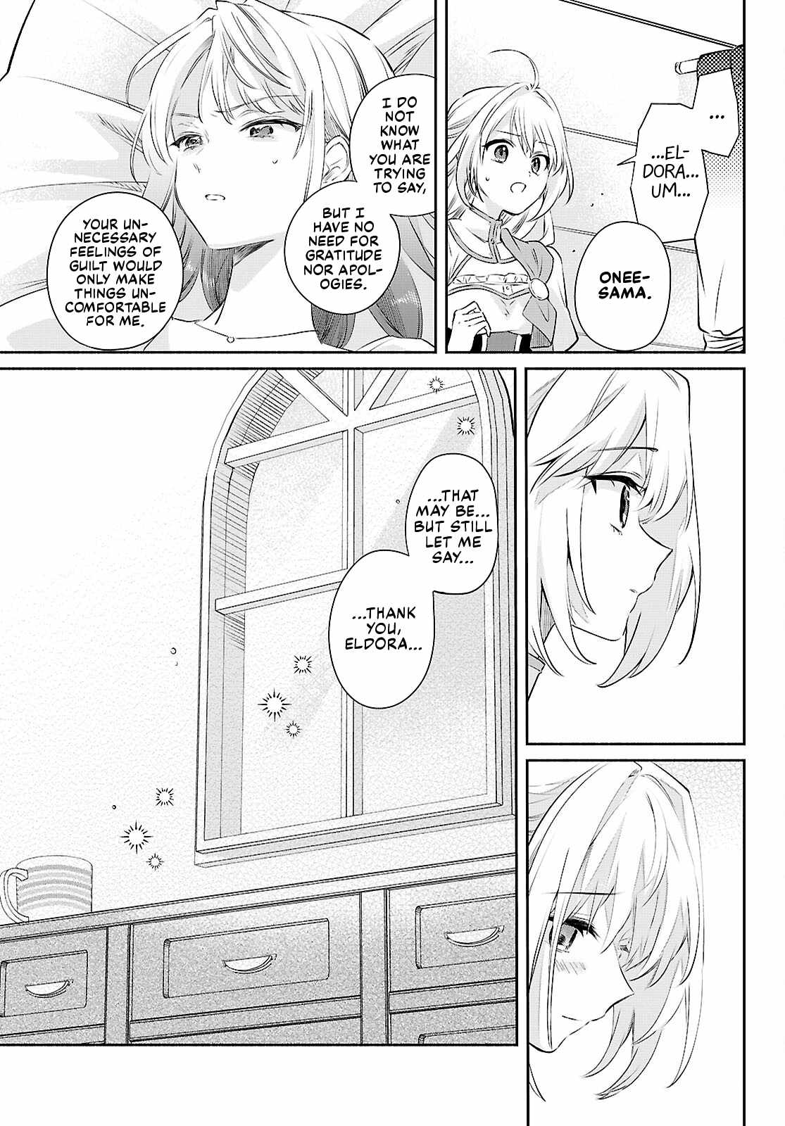 Muryoku Seijo to Munou Oujo Ch.15 p7